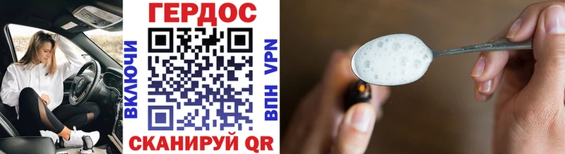 даркнет формула  blacksprut   Лосино-Петровский  ГЕРОИН VHQ 