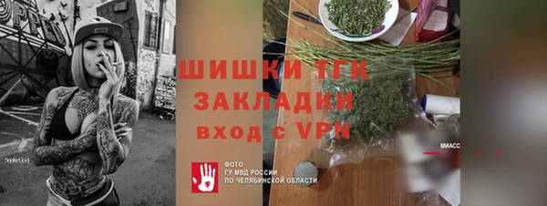 кокаин перу Елабуга