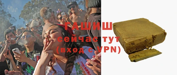 кокаин перу Елабуга