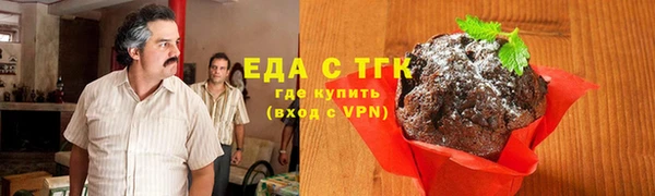 амф Волоколамск