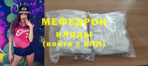 гашишное масло Волосово