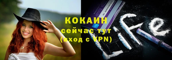 мескалин Остров