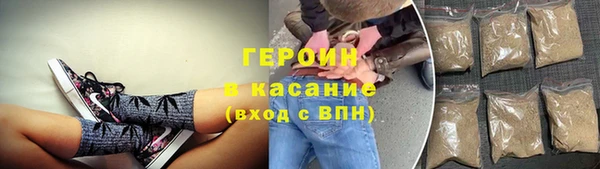 стаф Ростов