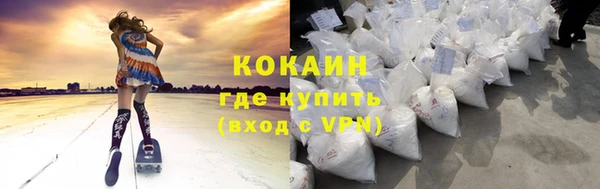 крисы Россошь