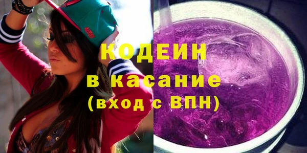 амф Волоколамск