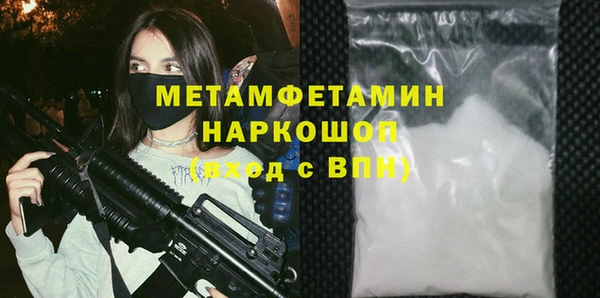 крисы Россошь