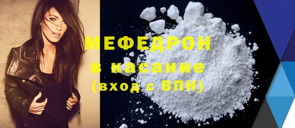 гашишное масло Волосово