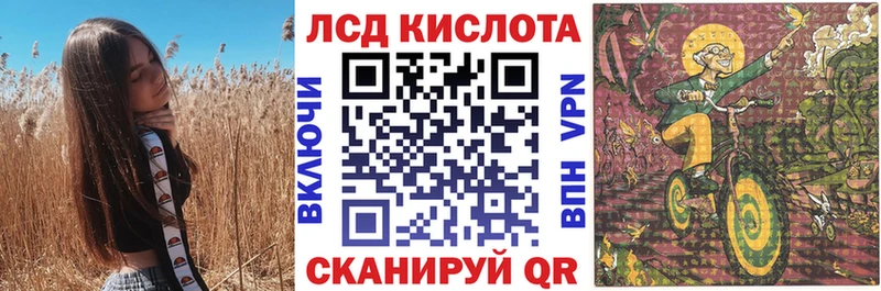 сайты даркнета клад  Лосино-Петровский  Марки N-bome 1,5мг 
