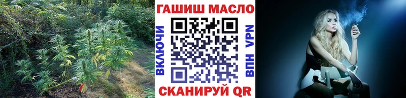 Дистиллят ТГК концентрат  Лосино-Петровский 